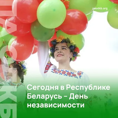 Преступления Лукашенко доказаны / Железная дорога теряет миллионы долларов  // Новости Беларуси - YouTube