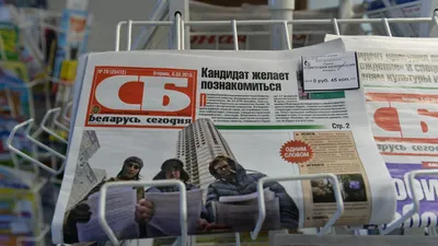 15 дней протестов – что происходит в Беларуси сегодня | Inbusiness.kz