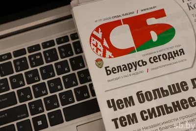 Журналист‑следователь. Корреспондент «СБ. Беларусь сегодня» Людмила Гладкая  допрашивает задержанных вместе с силовиками