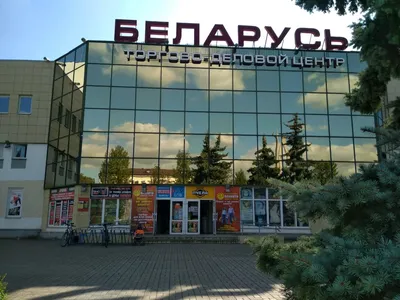 Вид На Город Витебск, Беларусь Фотография, картинки, изображения и  сток-фотография без роялти. Image 68349235