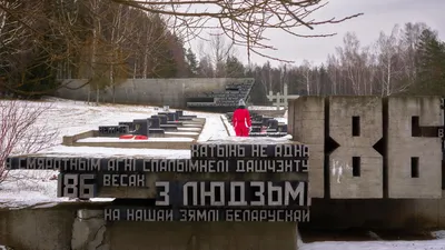 Мемориальный комплекс Хатынь в Беларуси: трагедия, история, память, фото,  официальный сайт, адрес, время работы