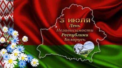 Музыкальная российско-белорусская премьера состоялась сегодня в МИД РФ