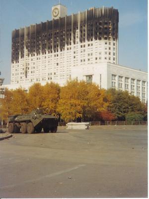 Белый Дом, парламент, Москва Редакционное Фотография - изображение  насчитывающей россия, русско: 105124982