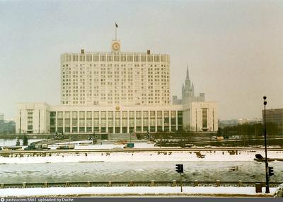 Дом Правительства Российской Федерации - Белый дом - Достопримечательность
