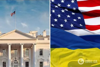 Белый дом: договоренности по госдолгу США не означают отказа от  допфинансирования Киева