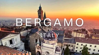 Бергамо, Италия, туры в Италия, поездка в Бергамо
