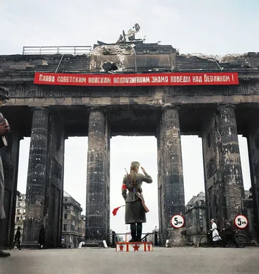 Бранденбургские ворота | IZI Travel