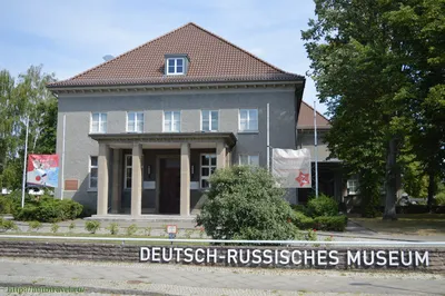 New resource: The German-Russian Museum in Berlin-Karlshorst | Agence Photo  Magazine