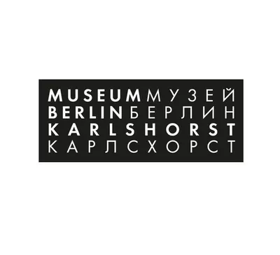 Berlin-Karlshorst Postkarte 001 - PICRYL - Public Domain Media Search  Engine Public Domain Search