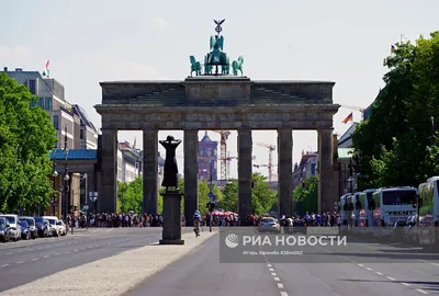 Города мира. Берлин | РИА Новости Медиабанк