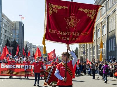 Бессмертный полк» в Челябинске прошел с «акцентом» на спецоперацию |  Урал-пресс-информ