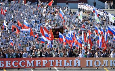 В Челябинске акцию «Бессмертный полк» планируют провести в формате автополка