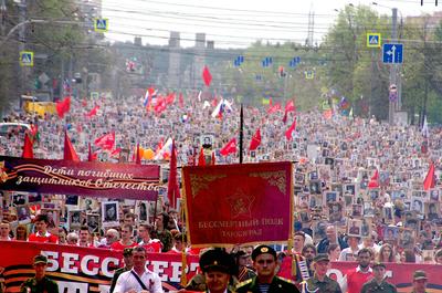 Шествие «Бессмертного полка» отменено | 23.04.2023 | Миасс - БезФормата