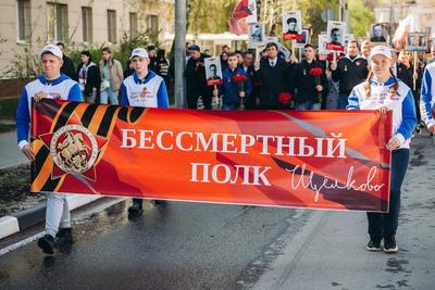 Жители Челябинска перед участием в акции \"Бессмертный полк\" рассказали  истории своих семей