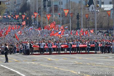 По Екатеринбургу впервые за три года пройдет «Бессмертный полк». Программа  Дня Победы