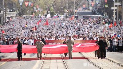 В Екатеринбурге прошел «Бессмертный полк». Фоторепортаж | ИА Красная Весна