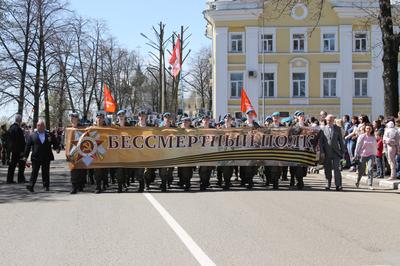 Бессмертный полк» в Хабаровске: «Мы их никогда не забудем!» - МК Хабаровск