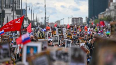 Акция \"Бессмертный полк\" - РИА Новости, 18.04.2023