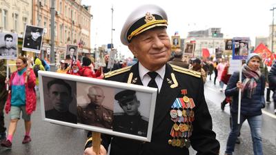 Бессмертный полк 9 мая 2024 года в Москве: где пройдет шествие, как  попасть, расписание и маршрут