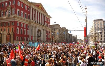 Более 1 млн человек участвуют в акции \"Бессмертный полк\" в Москве