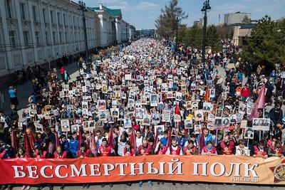 Акция \"Бессмертный полк\" в Новосибирске пройдет в виртуальном формате