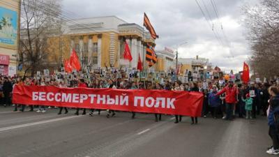 Бессмертный полк» в Новосибирске: место и время сбора – МБУК “ДК Академия”