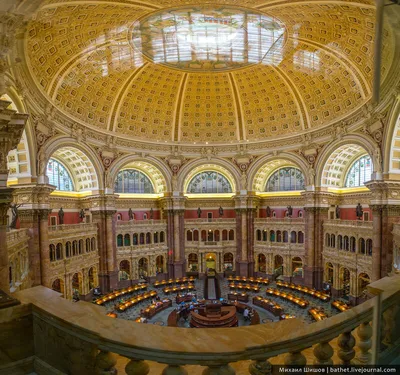 Библиотека Конгресса - Вашингтон | Russian Tour America