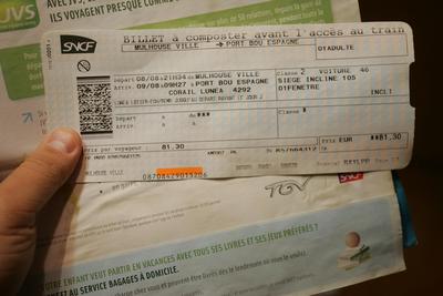 Билетов на поезд Минск — Москва — нет, ближайшая дата — 20 апреля