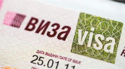 Биометрические паспорта: опыт Германии – DW – 24.12.2012