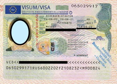 Документы для переезда в Германию. Часть 2: национальная виза, тип D | ПМЖ  в Германии | Дзен