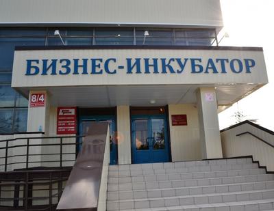 В Новосибирске продают бизнес-центр «Якутия» - 21 октября 2022 - НГС.ру