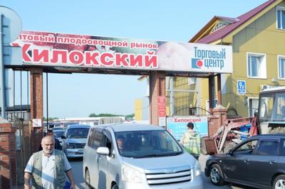 Предпринимателей Новосибирска наградят на бизнес-премии «Звёздная лига» |  ОБЩЕСТВО | АиФ Новосибирск