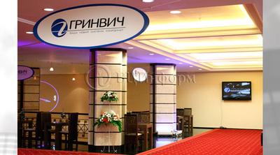 БизнесТУТ Junior: бизнес-образование для школьников 12-16 лет в Новосибирске