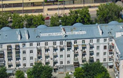 Бизнес-центр «Высоцкий» - Фото с высоты птичьего полета, съемка с  квадрокоптера - PilotHub
