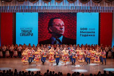 Концертный зал Евразия, Новосибирск – Афиша-Концерты
