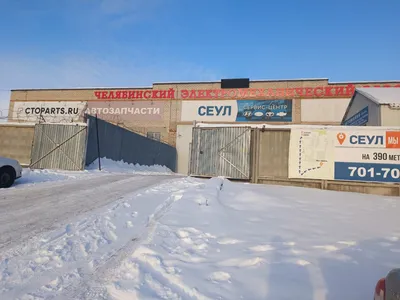 Коттеджный поселок Благодатово, Челябинск, цены и фото