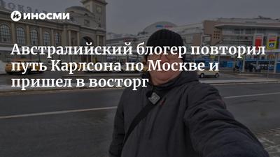 Позор Москвы. Район Сокольники. От чего отвернулись даже топ-блогеры.