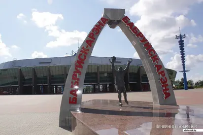 Бобруйск-арена\" провела необычные массовые катания, участвовали единицы.  Фото | MogilevNews | Новости Могилева и Могилевской области
