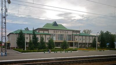 Боготол Красноярский край фото фотографии