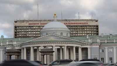 Век милосердия: Старейший и самый современный НИИ скорой помощи имени  Склифосовского отмечает столетний юбилей - Российская газета