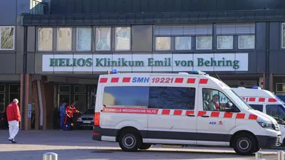 Клиники Германии