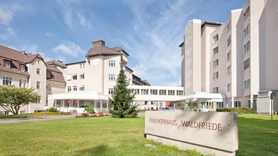Университетская больница Гиссена и Марбурга в Германии: цены, отзывы |  Clinics on Call