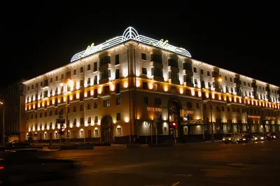 Лучшие отели Минска [ТОП-15 август - сентябрь 2023] Рейтинг • Цены • Отзывы