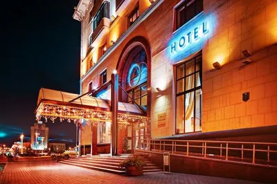 10 лучших отелей и гостиниц 4* звезды в Минске - Tripadvisor