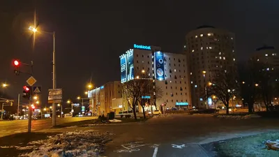 HOTEL BONHOTEL MINSK 3* (Biélorussie) - de € 35 | HOTELMIX