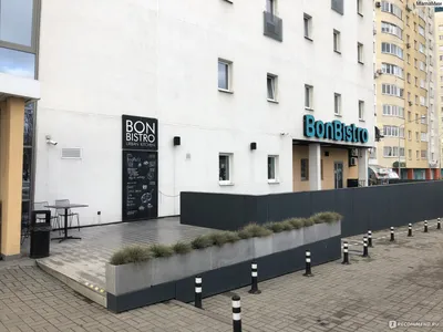 Размещение рекламы на Led Экране по адресу Беларусь, Минск ул.Притыцкого, 2  (BonHotel) - YouTube