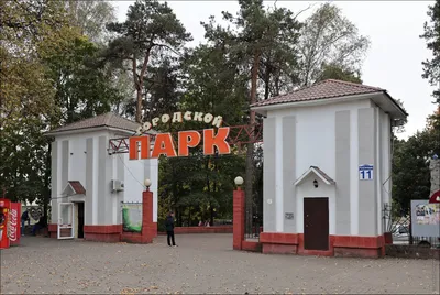 Борисов - города и населенные пункты Беларуси с фото и описанием