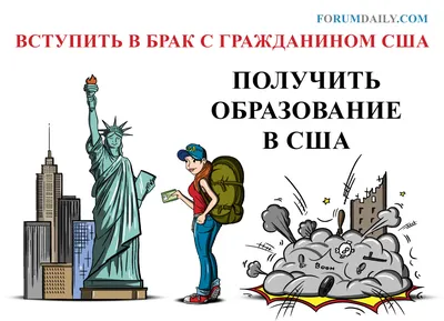 Блондинка • Брачные аферисты в США. Плата за любовь-143 миллиона долларов  только за 2018 год