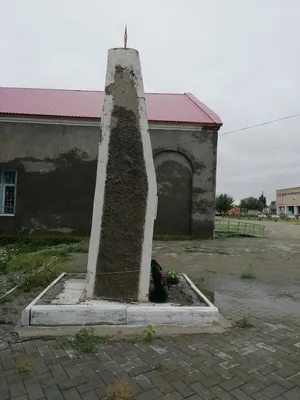 Брединский район. Загадочное место в степях Южного Урала.