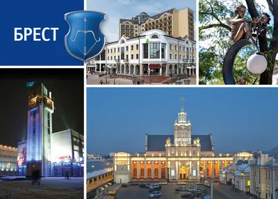 Брестская область | Официальный интернет-портал Президента Республики  Беларусь